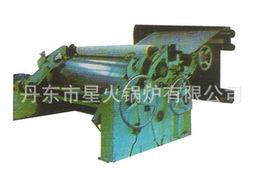 丹東市星火鍋爐 專(zhuān)業(yè)造紙?jiān)O(shè)備、配件及零部件加工產(chǎn)品與服務(wù)概覽